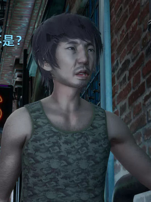 【yoooel】女总裁与清洁工01-05_00093