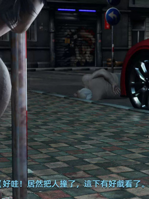 【yoooel】女总裁与清洁工01-05_00095