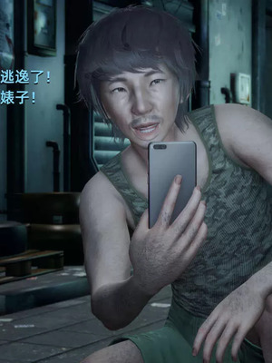 【yoooel】女总裁与清洁工01-05_00097