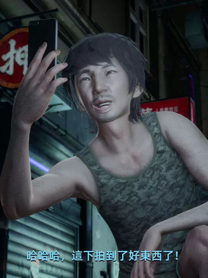 【yoooel】女总裁与清洁工01-05_00098