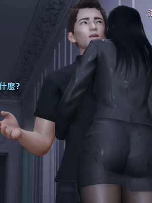 【yoooel】女总裁与清洁工01-05_00100