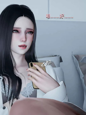 【yoooel】女总裁与清洁工01-05_00105