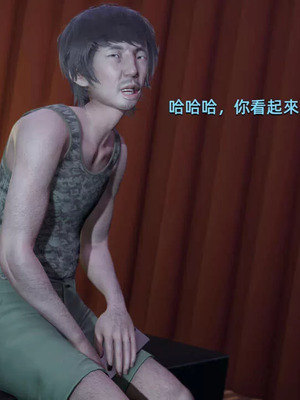 【yoooel】女总裁与清洁工01-05_00114