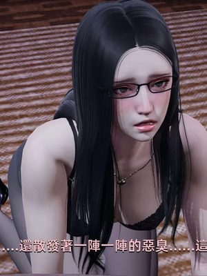 【yoooel】女总裁与清洁工01-05_00171