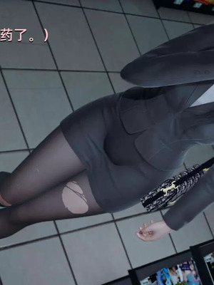 【yoooel】女总裁与清洁工01-05_00219