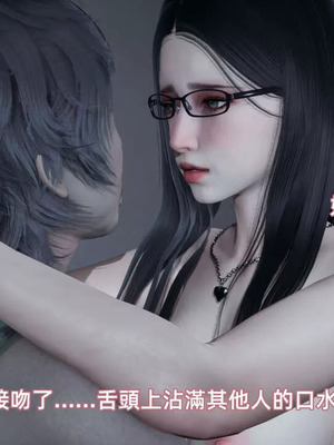 【yoooel】女总裁与清洁工01-05_00315