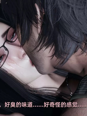 【yoooel】女总裁与清洁工01-05_00362