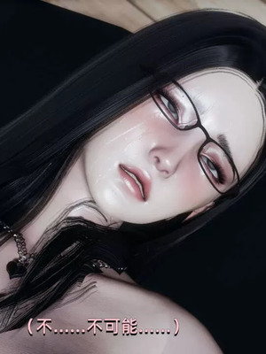 【yoooel】女总裁与清洁工01-05_00372