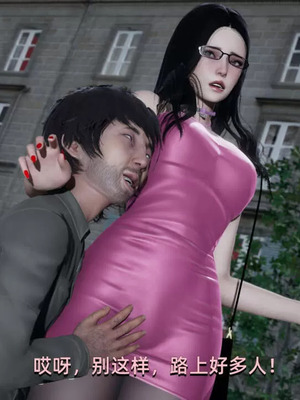 【yoooel】女总裁与清洁工01-05_00396