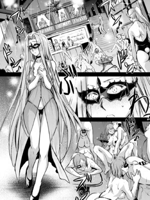 [怪奇日蝕 (綾野なおと)] Rider or Die 総集編 3 (Fate／hollow ataraxia) [DL版]_056