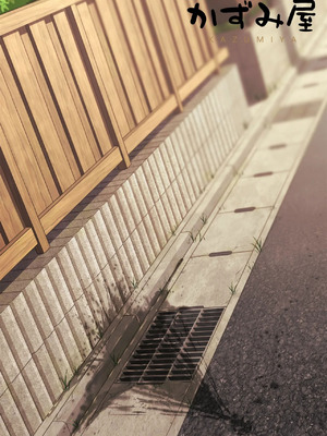 [かずみ屋 (有栖かずみ)] 放課後おしがまチャレンジ [柠檬茶汉化组] [DL版]_35