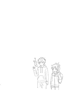 (COMIC1☆11) [不可不可 (関谷あさみ)] ホームメイド (クオリディア・コード) [中国翻訳] [重嵌]_17