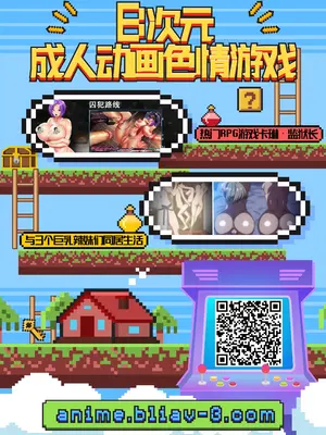 [みなとみらい (湊ゆう)]搾精買取サービス [中国翻訳][疏碼][禁漫漢化組]_020