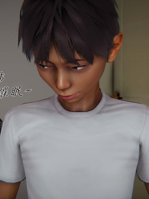 [见人就打]催眠乱伦系统03_025