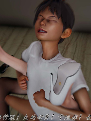 [见人就打]催眠乱伦系统03_087