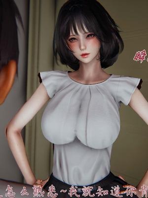 [见人就打]催眠乱伦系统03_107