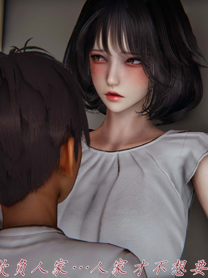 [见人就打]催眠乱伦系统03_114