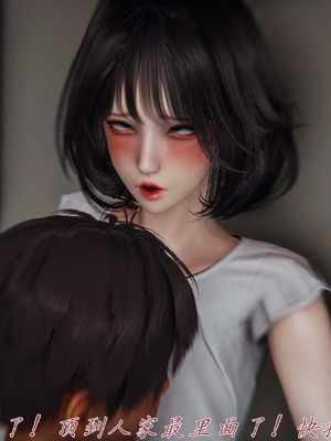 [见人就打]催眠乱伦系统03_119