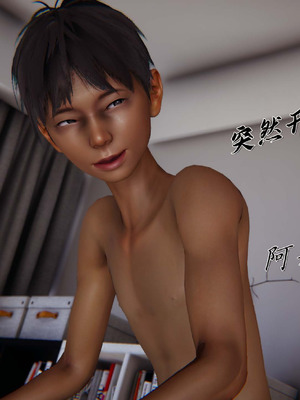 [见人就打]催眠乱伦系统03_157