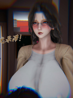 [见人就打]催眠乱伦系统03_168