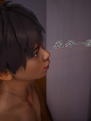 [见人就打]催眠乱伦系统03_175