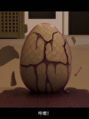 [DDK00] 蛇之仆·樱 间章_042