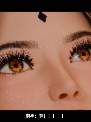 [DDK00] 蛇之仆·樱 间章_115