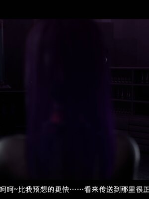 [DDK00] 蛇之仆·樱 间章_126