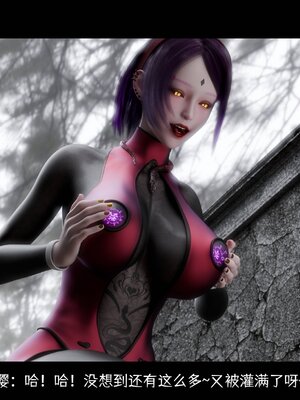 [DDK00] 蛇之仆·樱 间章_197