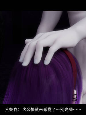 [DDK00] 蛇之仆·樱 小櫻全穴全調教_006