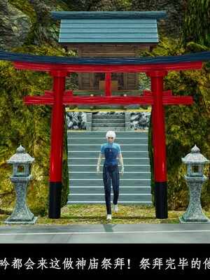 [3D]除妖传 01_005