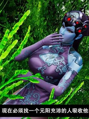 [3D]除妖传 01_016