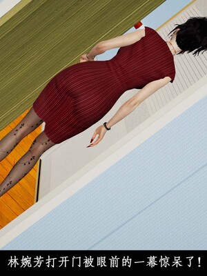 [3D]除妖传 01_077