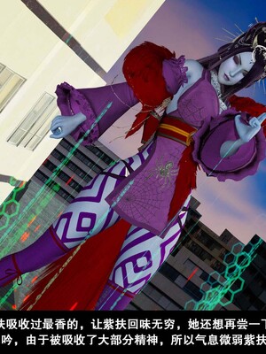 [3D]除妖传 02_064