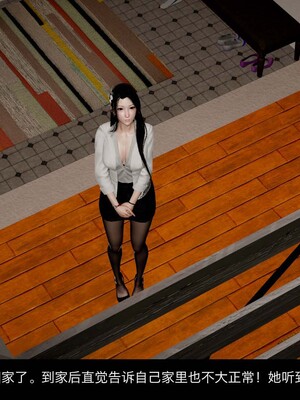 [3D]除妖传 03_005