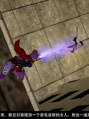 [3D]除妖传 03_107