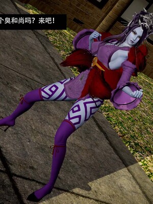 [3D]除妖传 03_119