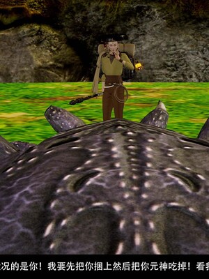 [3D]除妖传 03_131