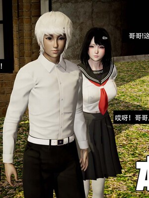 [3D]除妖传 03_156