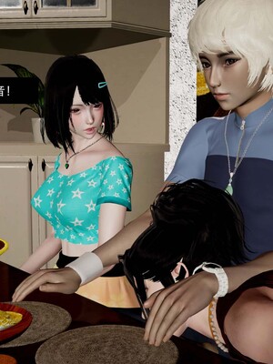 [3D]除妖传 04_055