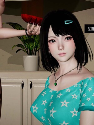 [3D]除妖传 04_069