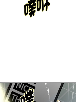 重生成為大隻佬 77-78話_77_04_cokb