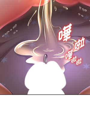 重生成為大隻佬 77-78話_77_05_hxyt