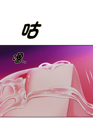 重生成為大隻佬 77-78話_77_12_xuvn