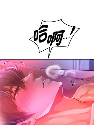 重生成為大隻佬 77-78話_78_01_cchl