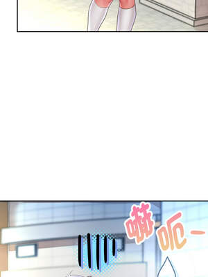 重生成為大隻佬 77-78話_78_11_qrub