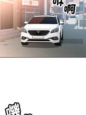 脫序人妻 75-76話_76_13_jdre