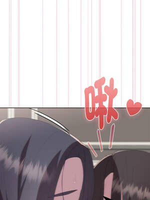 在大企業當廢柴 58-59話_59_04_ayul