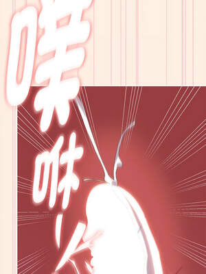 在大企業當廢柴 58-59話_59_09_rlbj