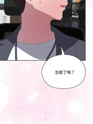 在大企業當廢柴 58-59話_59_17_gbdm